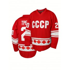 20 Red