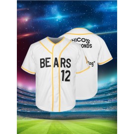 #12 White